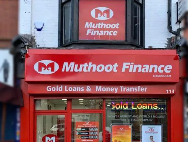 Muthoot Finance Internship 2025 